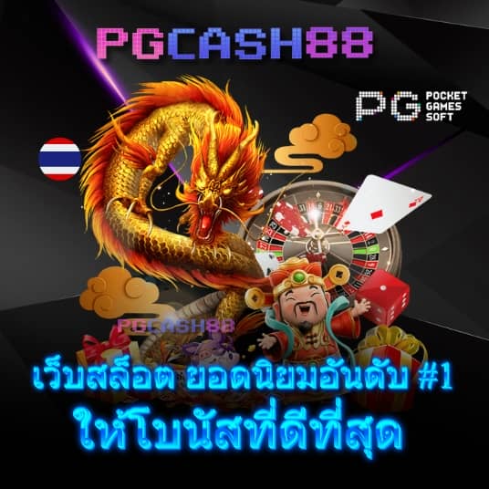 dnabet999